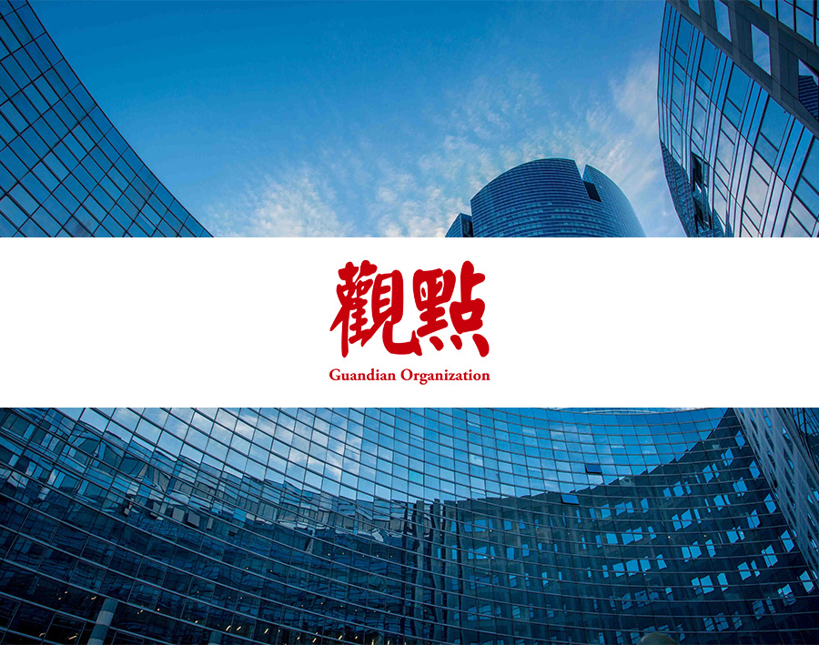 该项目依托, tenan, 双IP融合