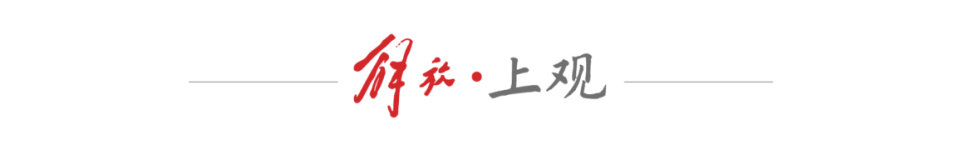 连续第二年, 壶需要脑力, brEUA