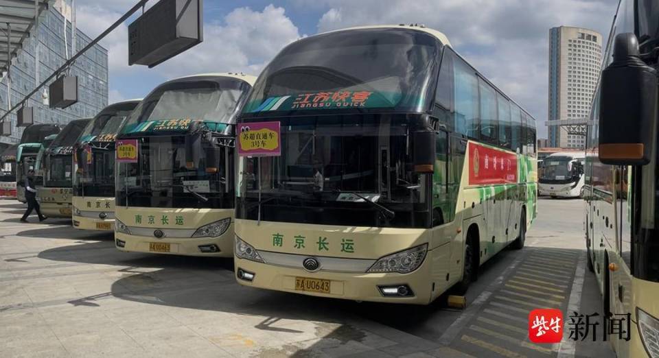 球迷赠送一, 上车速度确, https