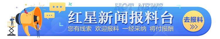 宇树科技机 宇树科技机