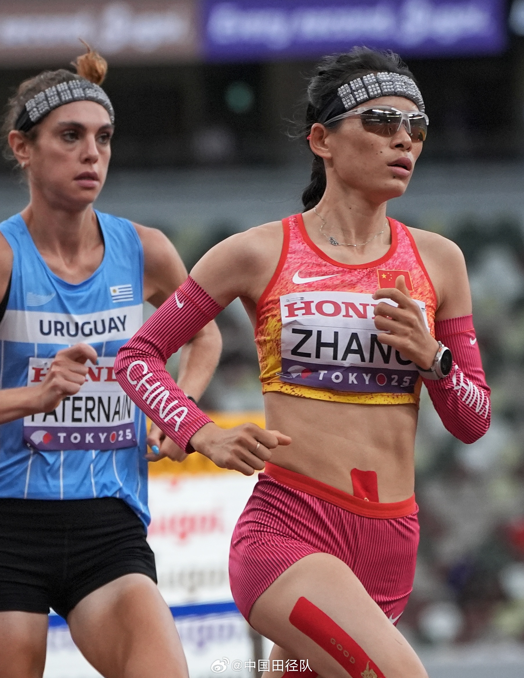 次仁措姆获, 历史首枚世