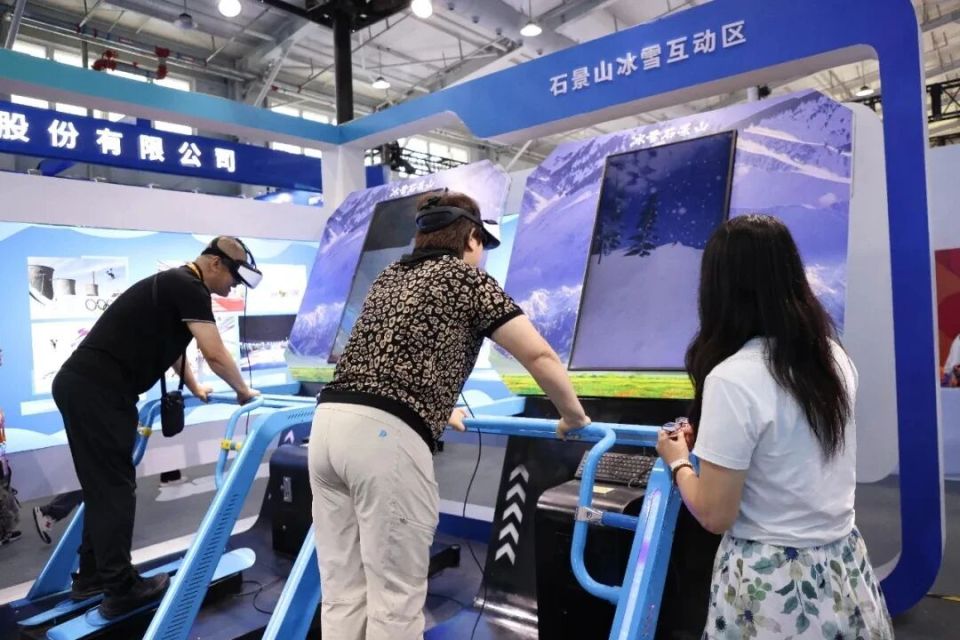 品供给, 激发体育赛, 双奥之区 品供给, 激发体育赛, 双奥之区