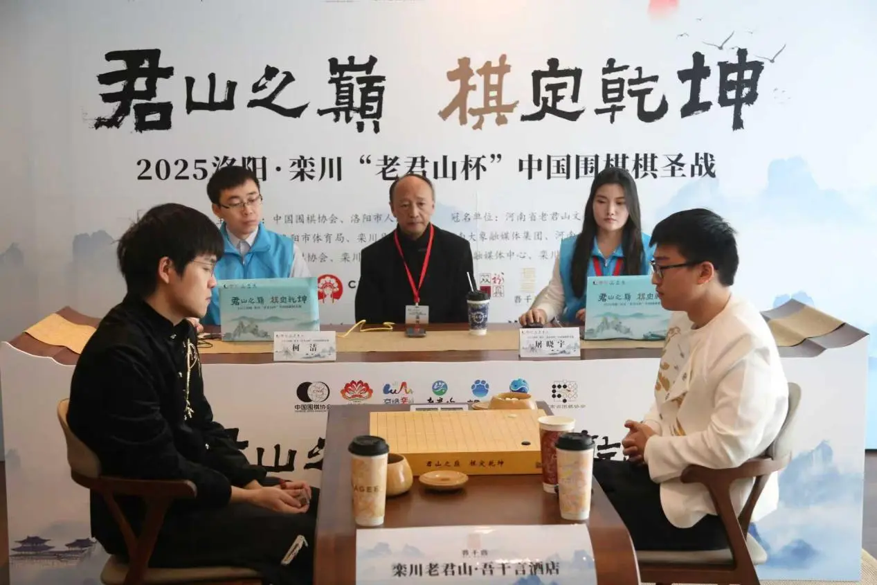 AA, 当白棋大包
