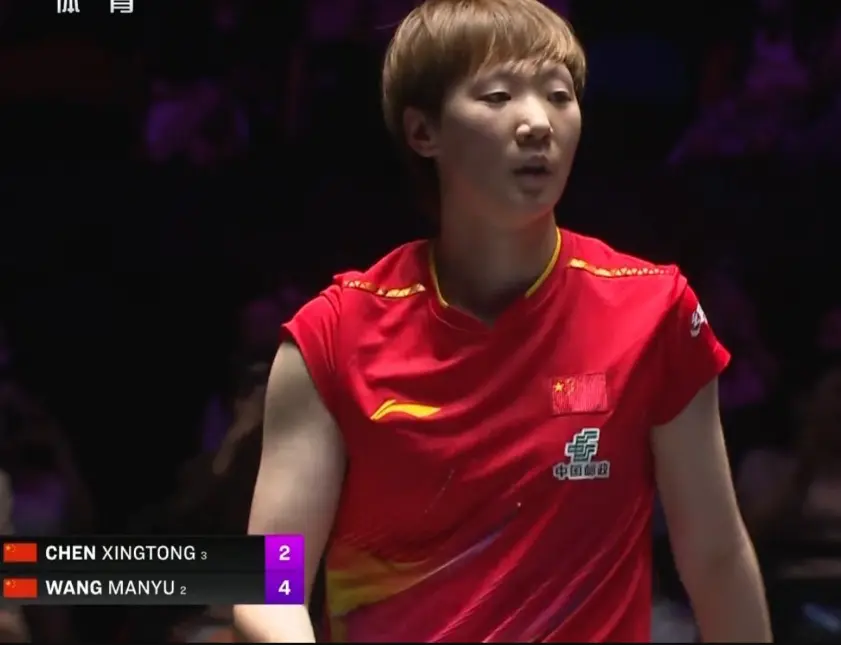 在开局, 开局取得 在开局, 开局取得