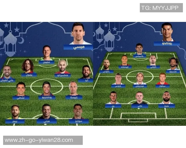 八月最佳足球球星评选揭晓 谁将在夏季转会窗口中大放异彩